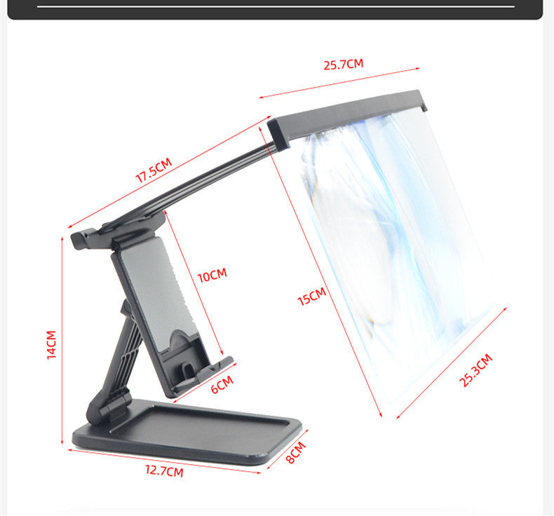 12-Inch Portable Anti-Blue Light Screen Amplifier
